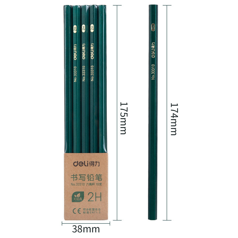 Premium 2B Pencil Set - Pack of 20